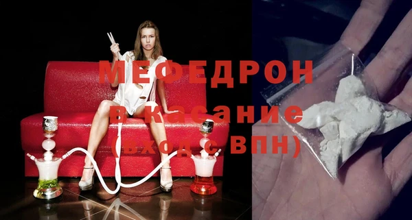 шишки Михайловск