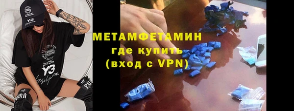 spice Михайлов