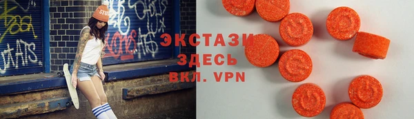 spice Долгопрудный