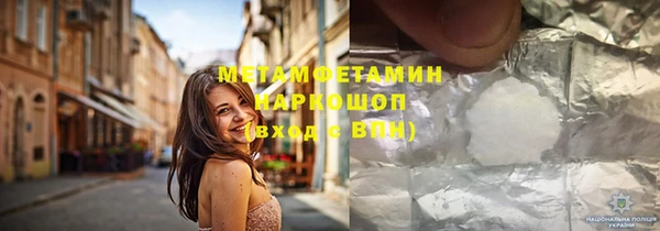 spice Михайлов