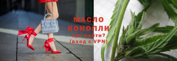 крисы Медвежьегорск