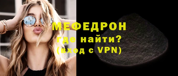 spice Михайлов