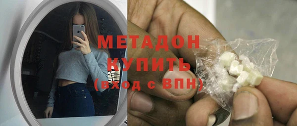 шишки Михайловск