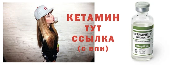 героин Ленск