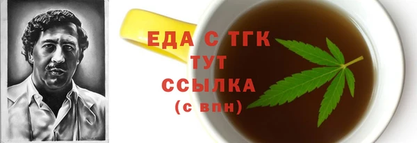spice Михайлов