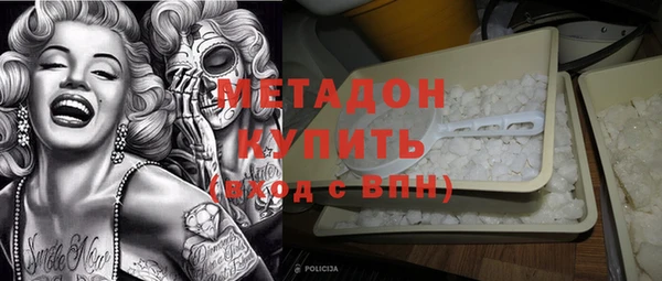 прущая мука Новый Уренгой