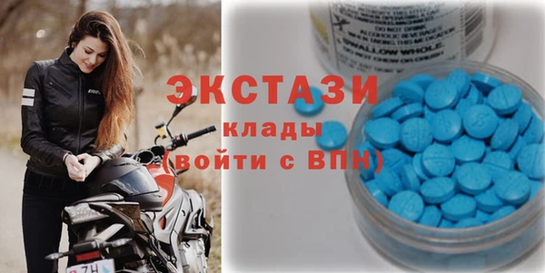 spice Михайлов