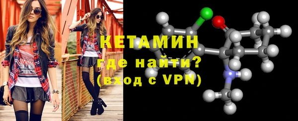 крисы Медвежьегорск
