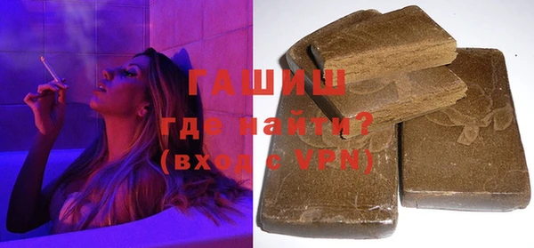 крисы Медвежьегорск
