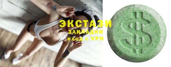 spice Михайлов