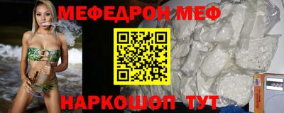 шишки Коммунар