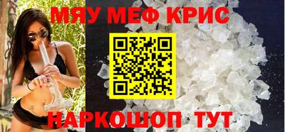 индика Бузулук