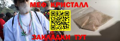 индика Бузулук