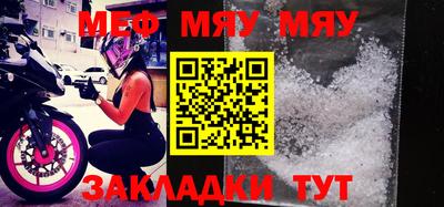 индика Бузулук