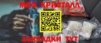 герыч Комсомольск-на-Амуре