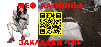 шишки Коммунар