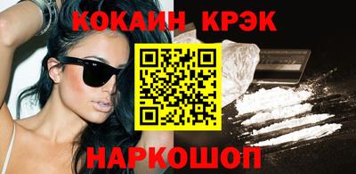 шишки Коммунар