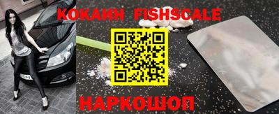 индика Бузулук