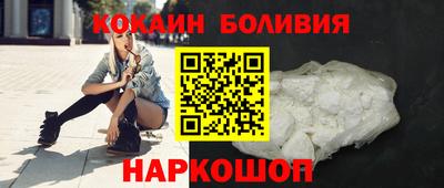 твердый Будённовск