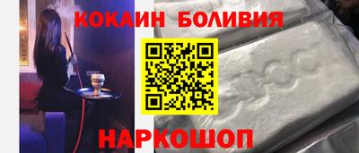 кристаллы Конаково
