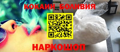 твердый Будённовск