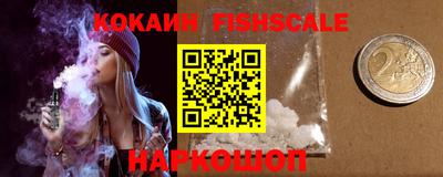 твердый Будённовск