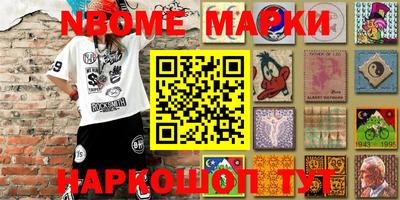 твердый Будённовск