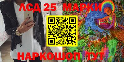 спайс Бугуруслан