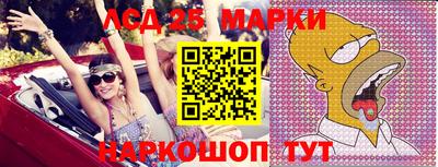 спайс Бугуруслан