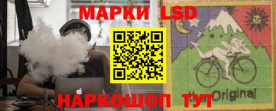 кристаллы Конаково
