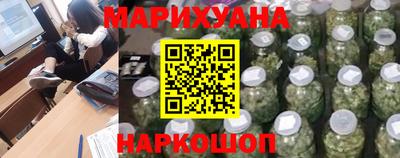 спайс Бугуруслан