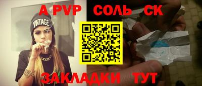 мдпв Краснодар