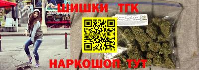 кристаллы Конаково