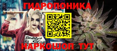 герыч Комсомольск-на-Амуре