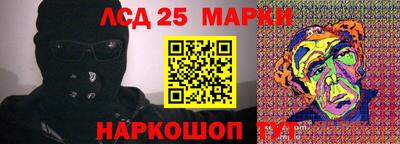 кристаллы Конаково