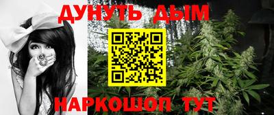 кристаллы Конаково