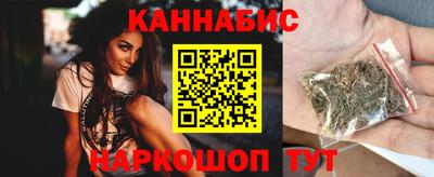 твердый Будённовск