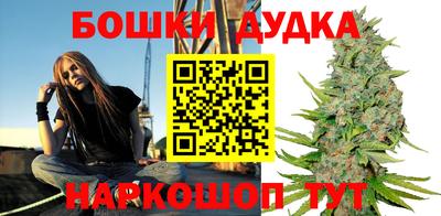 шишки Коммунар