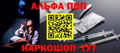 твердый Будённовск