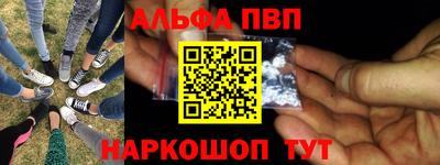 герыч Комсомольск-на-Амуре