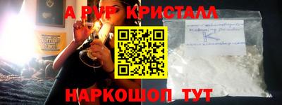 индика Бузулук