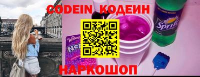 кристаллы Конаково
