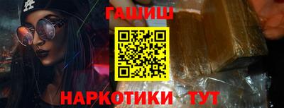 твердый Будённовск