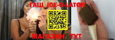 твердый Будённовск