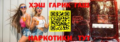 твердый Будённовск