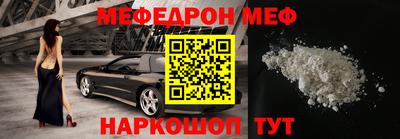 твердый Будённовск