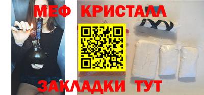 индика Бузулук