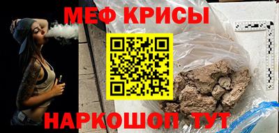 герыч Комсомольск-на-Амуре