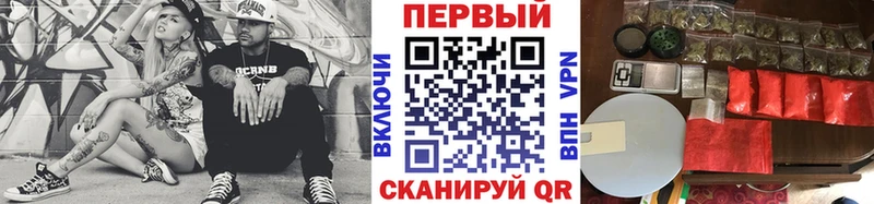 даркнет как зайти  закладка  Новодвинск  Метамфетамин кристалл 
