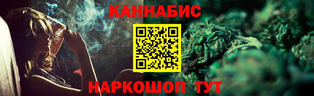 A-PVP Новодвинск